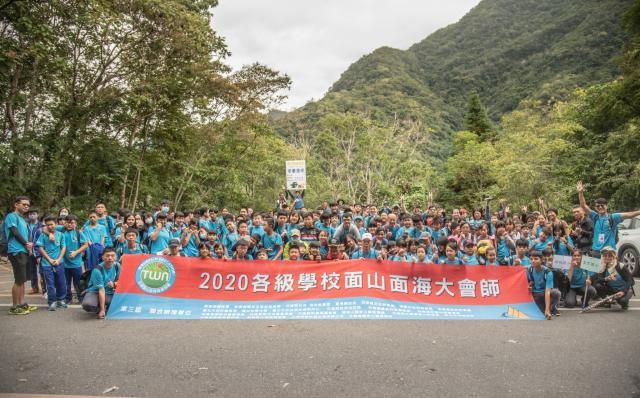 https://www.smjh.hlc.edu.tw/uploads/tadgallery/2021_04_14/1340_20201028 七年級面山教育瓦拉米_201213_3.jpg 